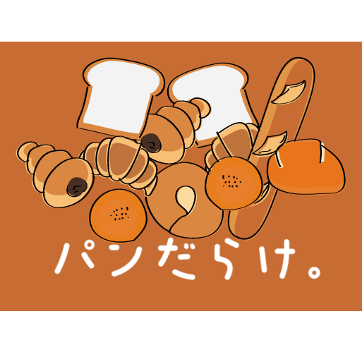 架空のパンのサブスクLPサイト